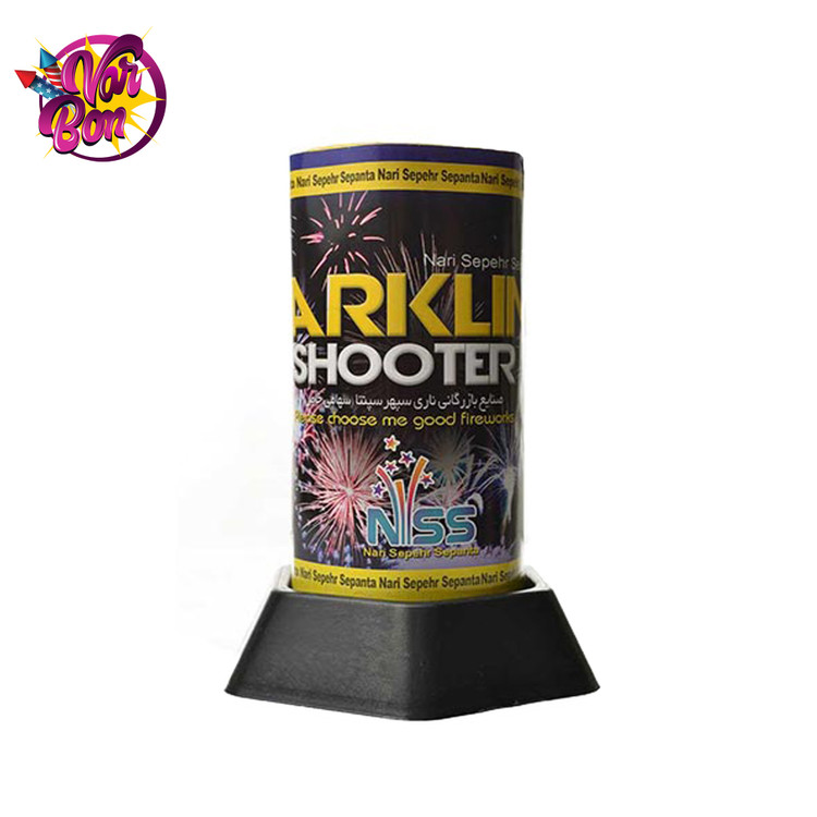 کهکشان ۷ شوت ۱ اینچ ناری سپهر