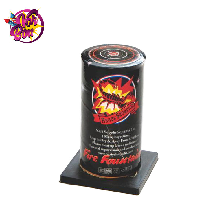 آبشار پایه دار مشکی ناری سپهر عقرب