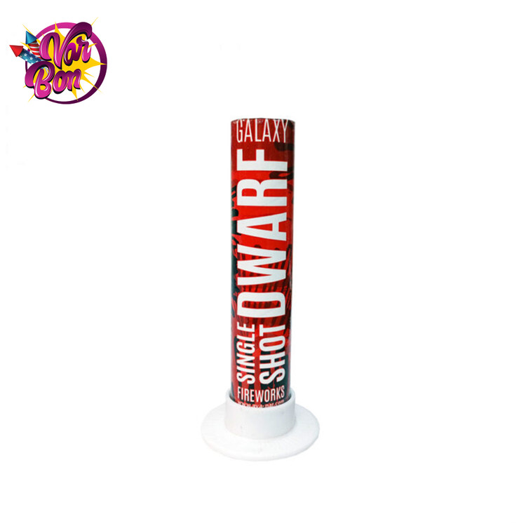 مینی لانچر آوانار نارگستر ناربن